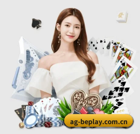 beplay体育 APP 界面